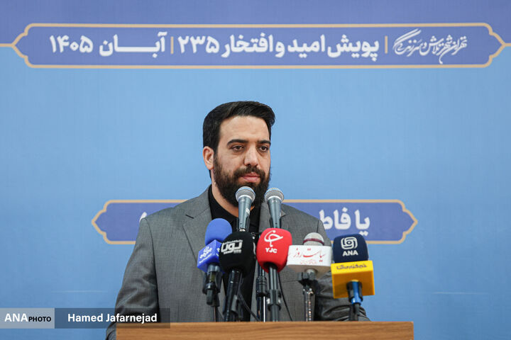 بوستان ترافیک