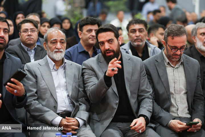 بوستان ترافیک