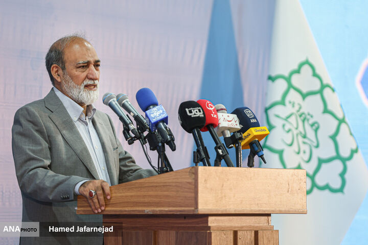 بوستان ترافیک