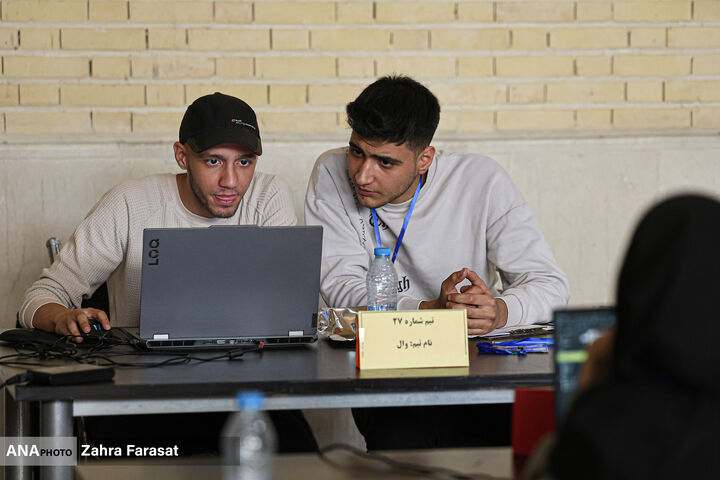 مهندس شو