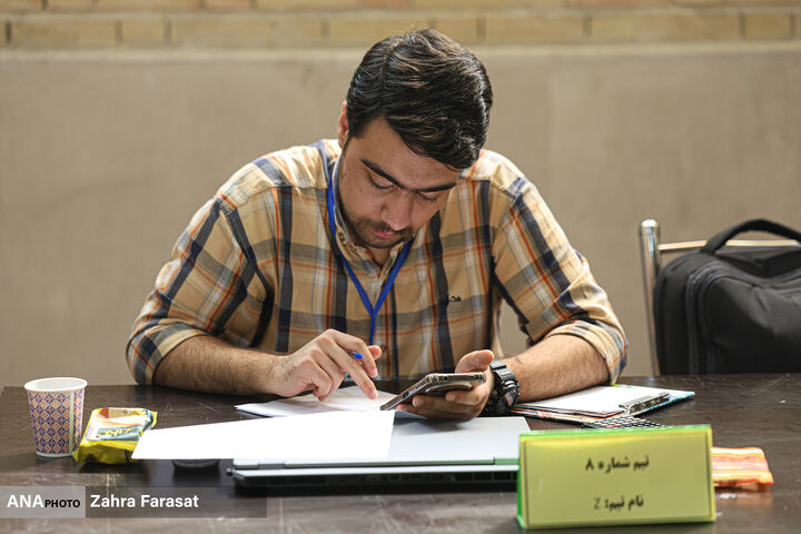 مهندس شو
