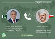 رایزنی پاکستان و عمان درباره تحولات منطقه