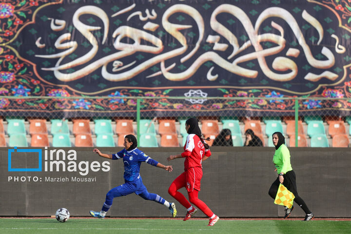 دربی بانوان