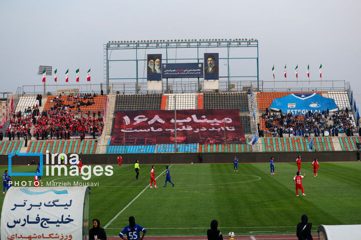 دربی بانوان