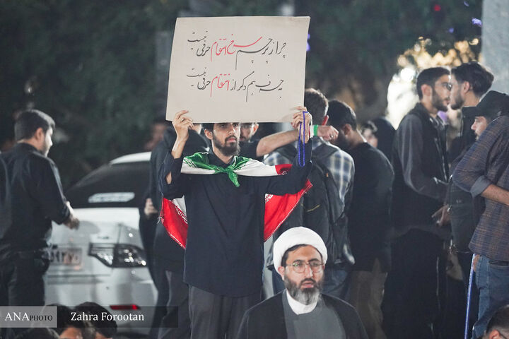تجدید میثاق