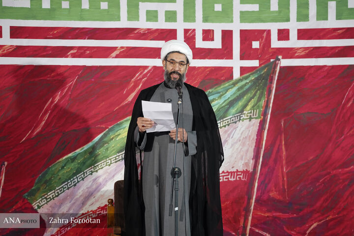 تجدید میثاق
