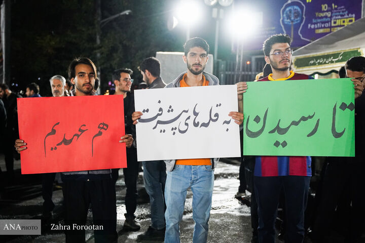 تجدید میثاق