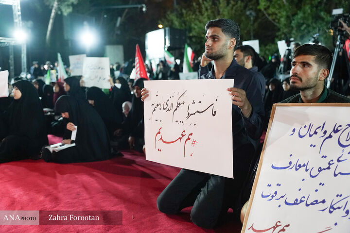 تجدید میثاق