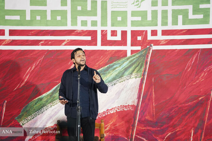 تجدید میثاق
