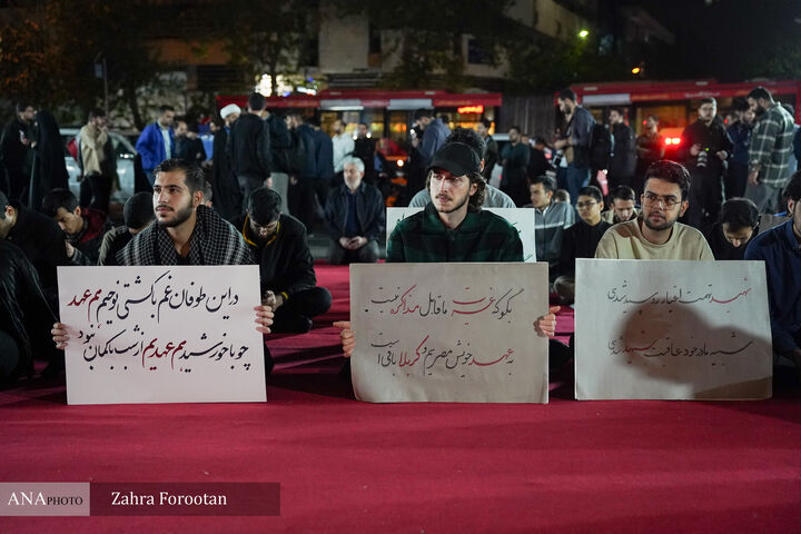 تجدید میثاق