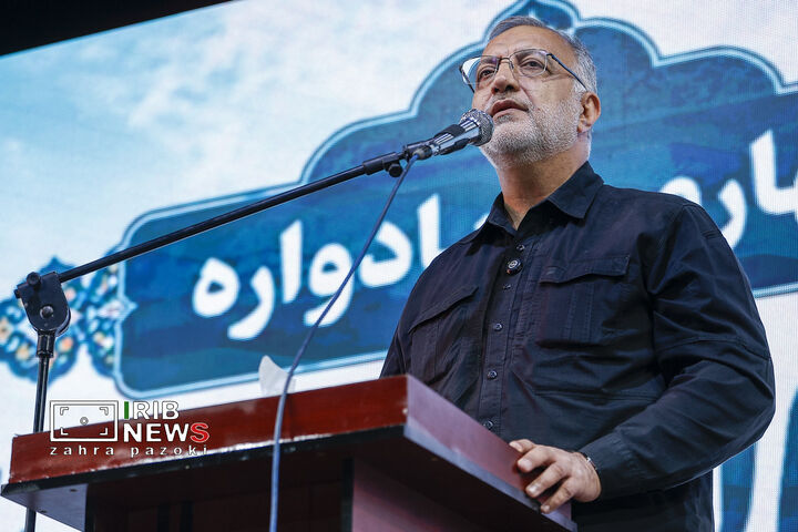 بزرگداشت شهید علی وردی
