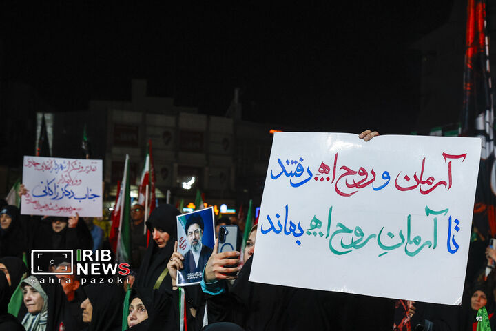 بزرگداشت شهید علی وردی