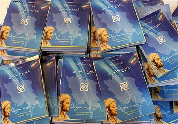 اگر جزو این ۵ دهک هستید، حق بیمه سلامت نمی‌پردازید!