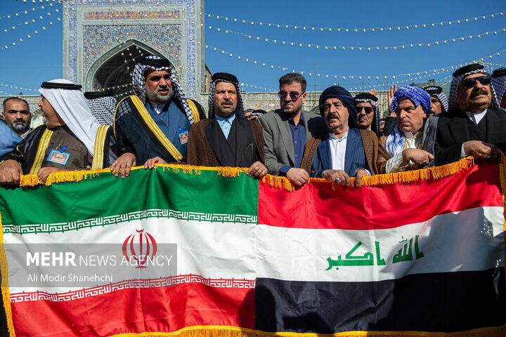 عشایر