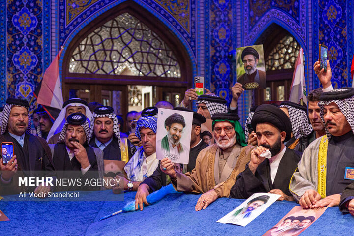 عشایر