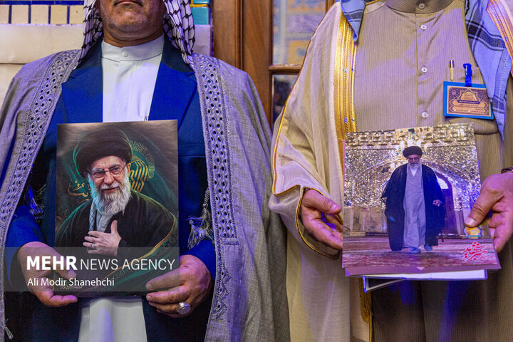 عشایر