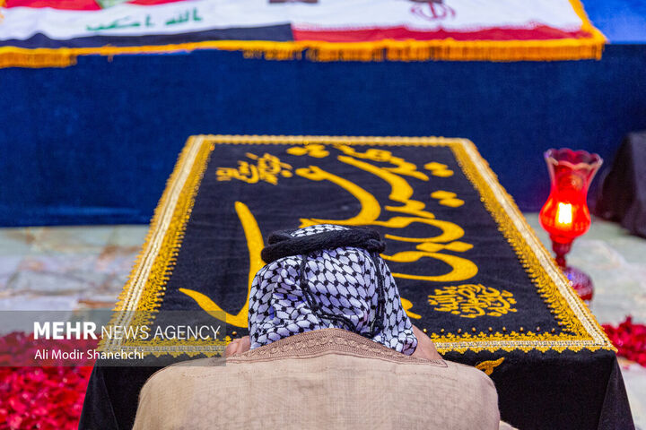 عشایر