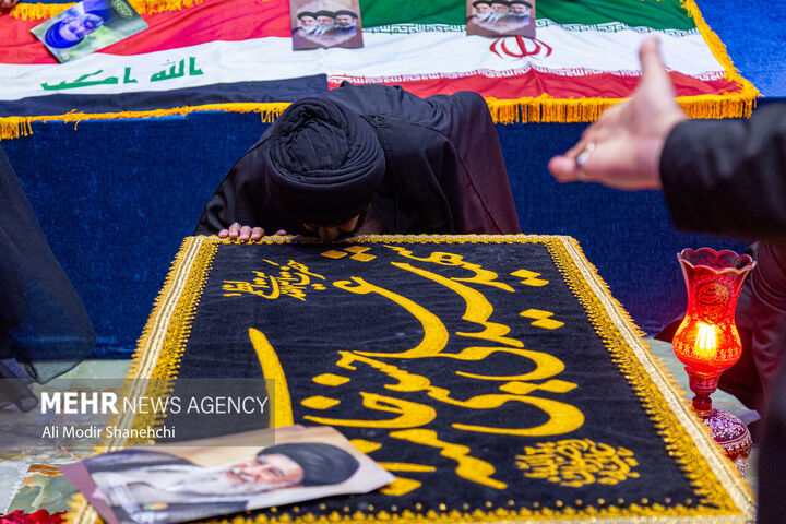 عشایر