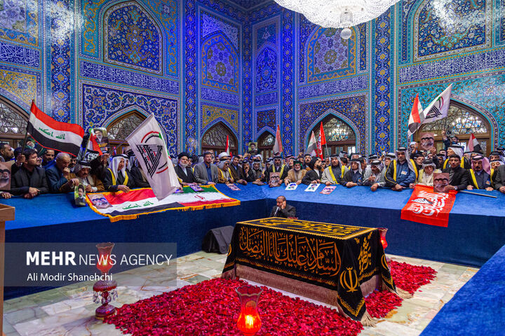 عشایر