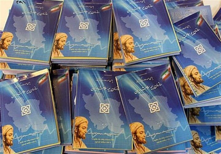 اگر جزو این ۵ دهک هستید، حق بیمه سلامت نمی‌پردازید!