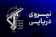 فیلم/چهارمین نفتکش متخلف که در مسیر غیر مجاز تنگه هرمز منفجر شد
