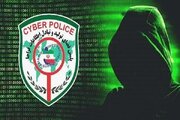 هشدار پلیس فتا درباره سوءاستفاده کلاهبرداران از خرید اعتباری شهروندان