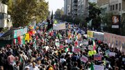 مسیرهای راهپیمایی ۱۳ آبان در استان تهران اعلام شد