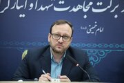 برپایی پردیس فرهنگی بنیاد شهید در راهپیمایی ۱۳ آبان