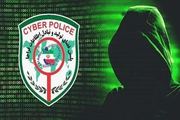 هشدار پلیس فتا درباره سوءاستفاده کلاهبرداران از خرید اعتباری شهروندان