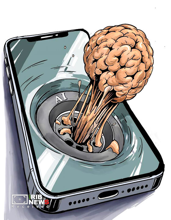 کاریکاتور خبر