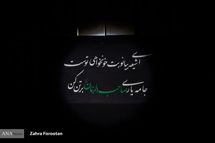 نمایش واره