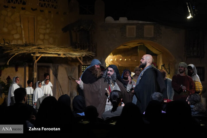 نمایش واره