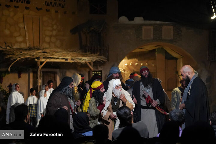 نمایش واره