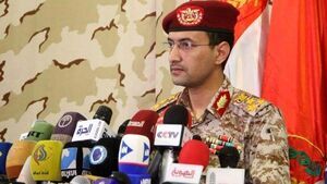لیست سیاه! شبکه فرماندهان سعودی در یمن لو رفت
