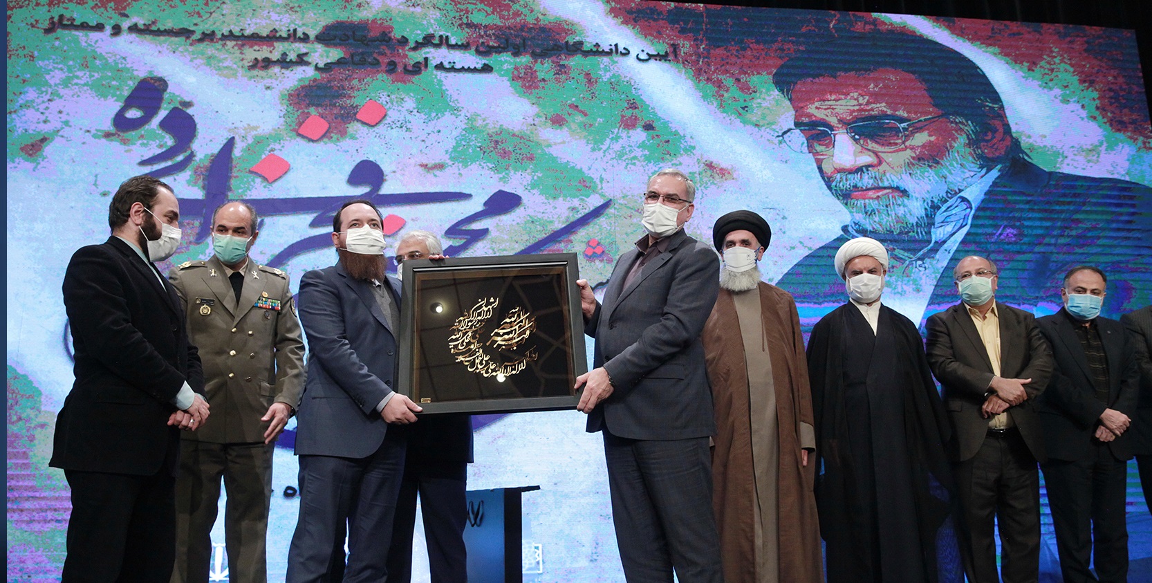 نخستین سالگرد شهید فخری زاده در دانشگاه شهید بهشتی