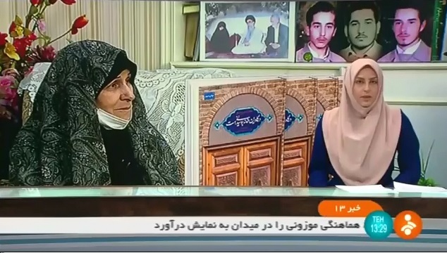 مادر 3 شهیدی که حاضر نشده هیچ حقوقی از بنیاد شهید دریافت کند