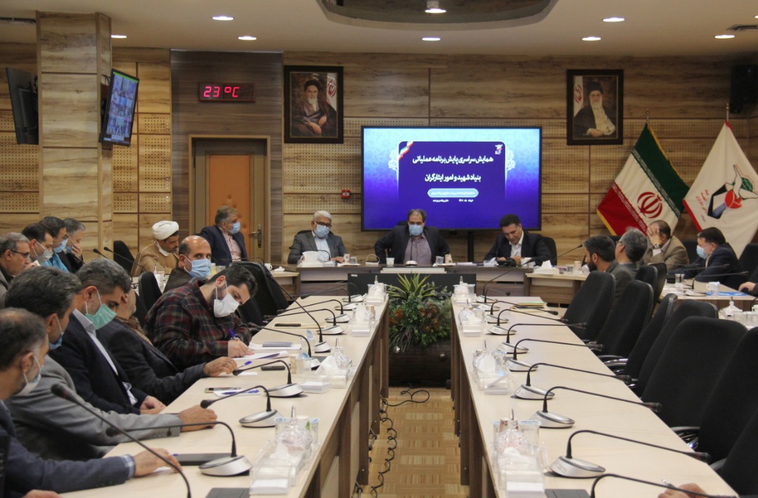 کمک معیشت هیچ ایثارگر معسری قطع نمی شود/ پایش وضعیت اقتصادی ایثاگران معسر بر اساس قانون انجام می شود / ذره ای در دفاع از حقوق ایثارگران کوتاه نمی آئیم