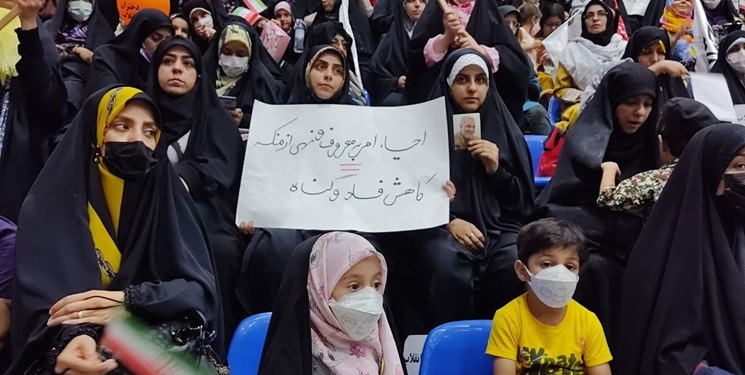  اجتماع بزرگ «دختران انقلاب» در ورزشگاه شهید شیرودی + فیلم و عکس 