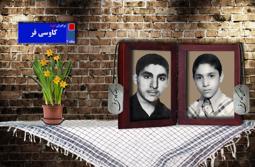 گفت‌وگوی خواندنی حیات با مادر ‌شهیدان کاوسی فر/ سه پسرم را همزمان به کربلای 5 فرستادم / جوان ها پیرو رهبر باشند تا عاقبت بخیر شوند
