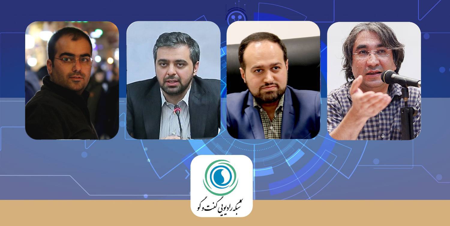 مشارکت داوطلبانه پلتفرم ها در تنظیم گری اجتماعی اهمیت دارد