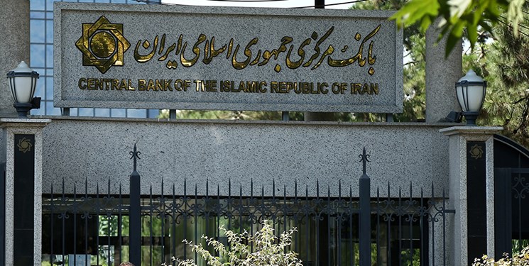 معاملات فردایی شبهه قمار دارند و باطل هستند