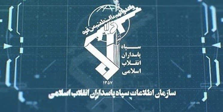شناسایی یک کانال دانشجویی وابسته معاندین توسط سازمان اطلاعات سپاه