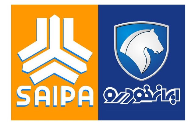 تصمیم نهایی برای واگذاری سایپا و ایران خودرو اعلام شد
