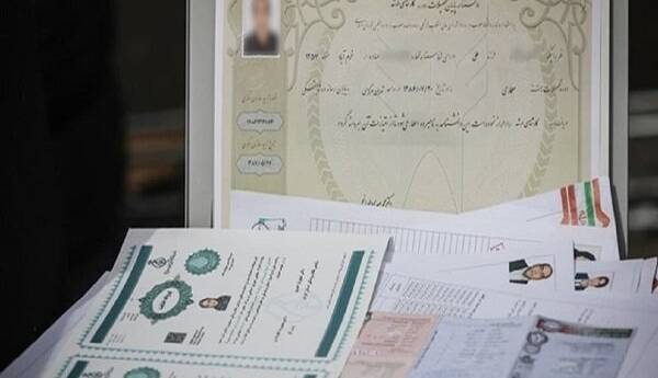 افزایش 5 برابری هزینه ترجمه مدارک فارغ‌التحصیلان دانشگاه آزاد
