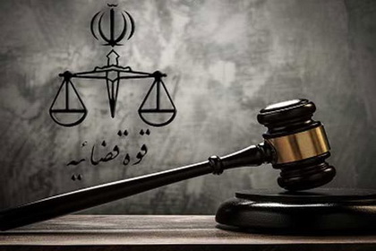 فرجام خواهی دو نفر از متهمان اغتشاشات اخیر پذیرفته شد
