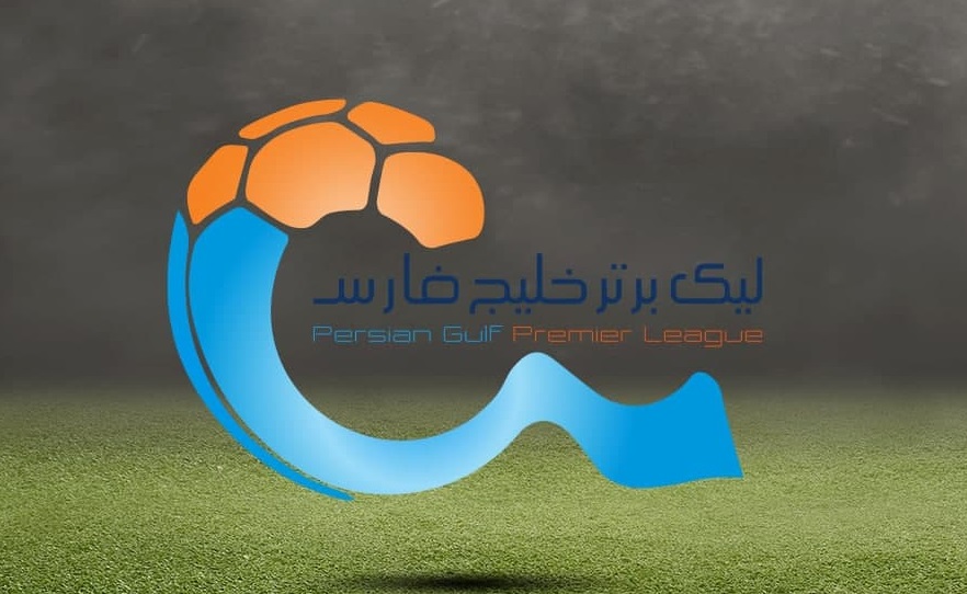 لغو دیدار گل گهر و آلومینیوم