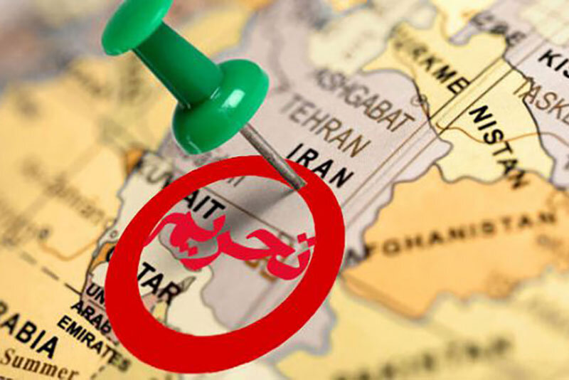 اثرات سوء تحریم ها بر سلامت و زندگی ایرانیان