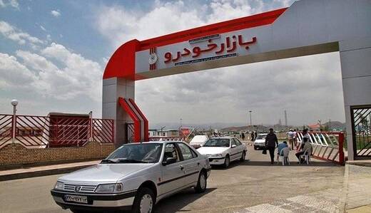 خودرویی که یک‌شبه 30 میلیون گران شد
