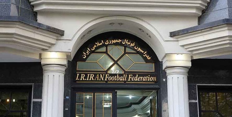جلسه هیات رئیسه فدراسیون فوتبال؛ تکلیف سرمربی تیم ملی مشخص می‌شود؟