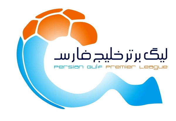  جدول رده بندی لیگ برتر فوتبال در آغاز هفته پانزدهم 